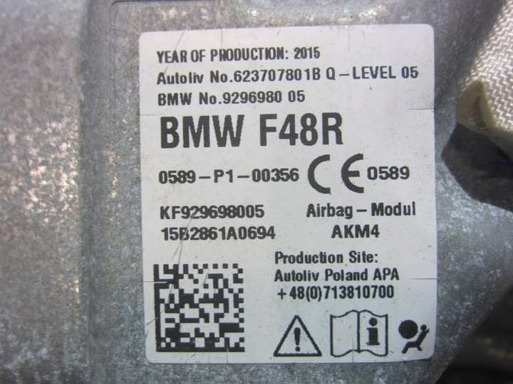 фото №12, Bmw x1 f48 usa панель раздаточная подушка безопасности консоль натяжители чёрная 6969852