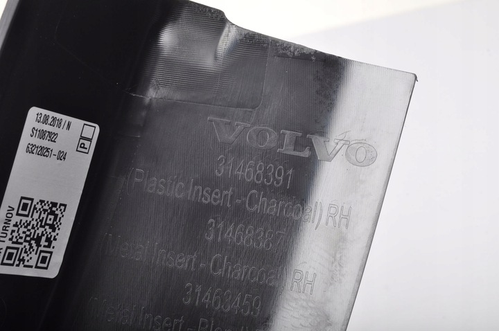 фото №8, V60 ii планка пороговая порог правая перед 31468391