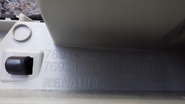фото №8, Оббивка багажника правий зад renault scenic iv 769340424 769341441