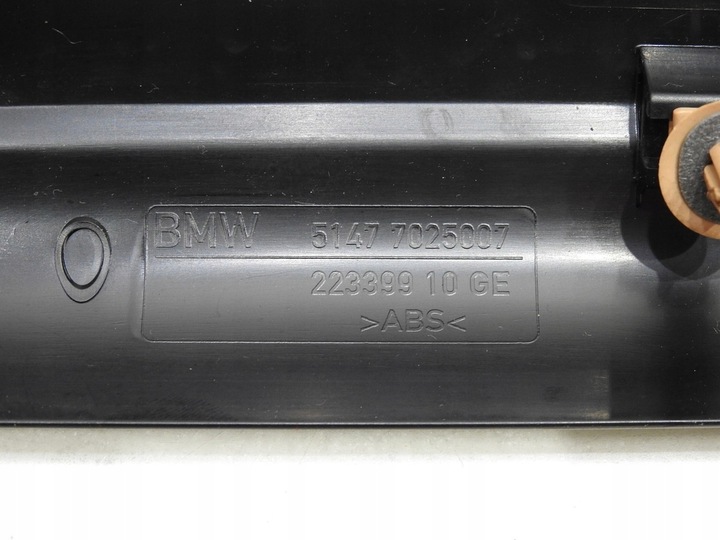 фото №7, Планка накладка порога лівий перед bmw e60 e61 рестайлінг