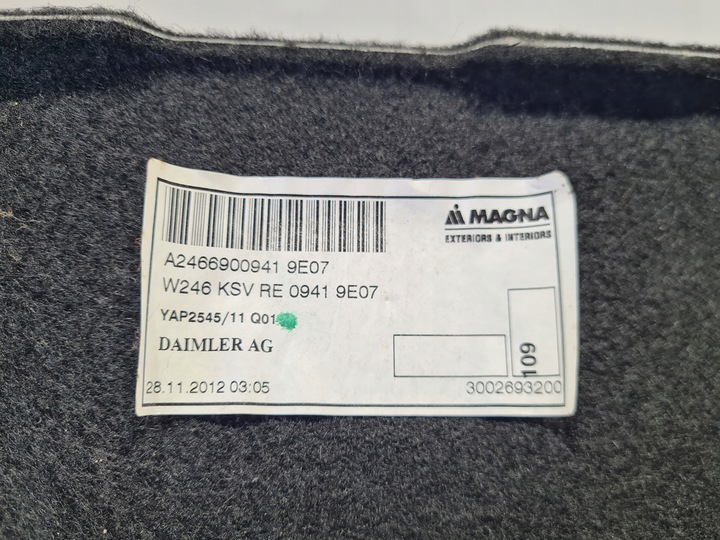 фото №7, Mercedes b-klasa w246 боковина багажника правые