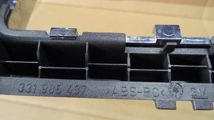 фото №12, Рамка захист важіль перемикання передач коробки передач opel astra iii h 331985437