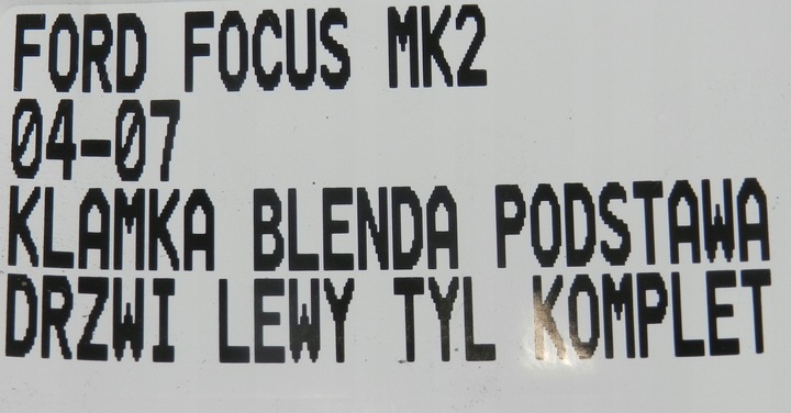 фото №4, Ручка накладка основа зовнішня двері лівий зад ford focus mk2 04-07