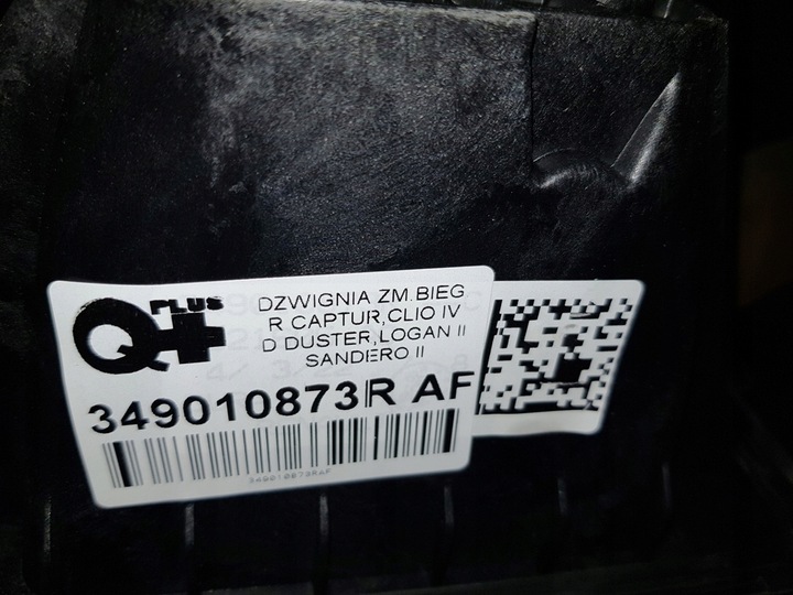 фото №6, Важіль зміни коробки передач r captur, clio iv 349010873r