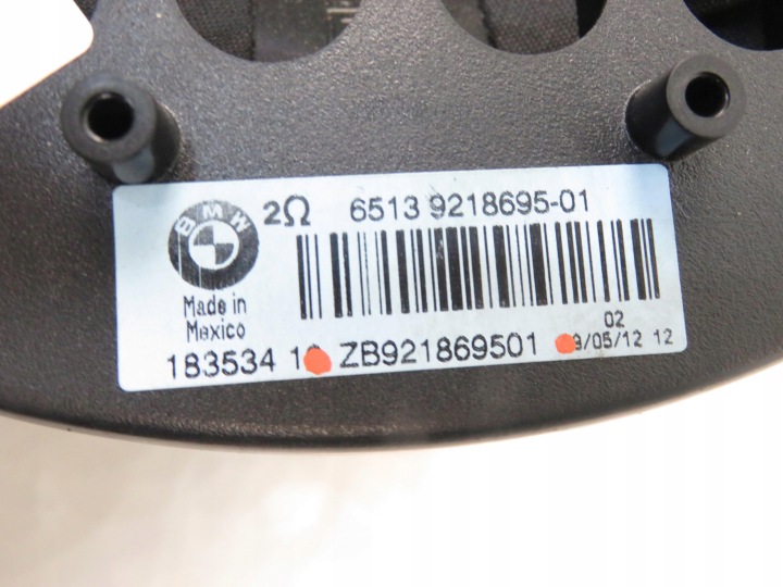 фото №10, Динамики комплект bmw x5 e53 921869501