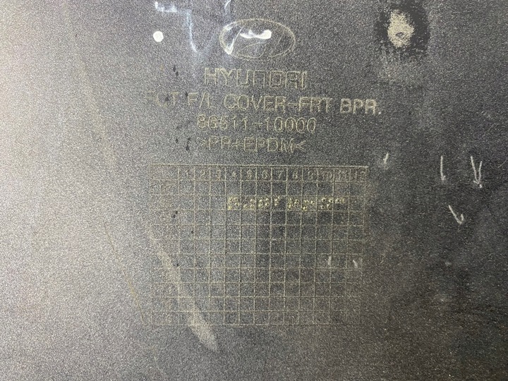 фото №12, Hyundai matrix рестайлинг 08-10 бампер переднее перед + решётка радиатора 86511-10000