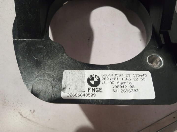 фото №9, Bmw x3 g01 x4 g02 g11 g12 g14 g16 g30 g31 педаль тормоза 6866485 6855309