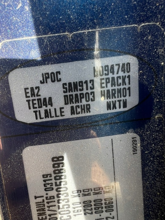 фото №3, Дверь правые передние renault modus 2004-2008 перед правые цвет ted44