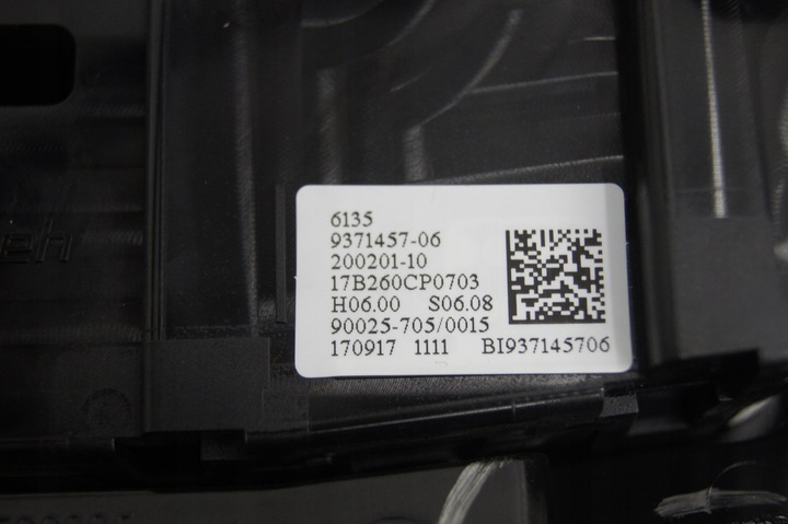 фото №9, Панель кондиціонера радіо bmw x1 f48