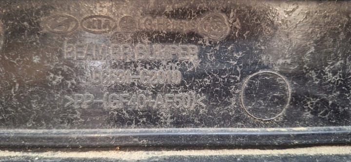 фото №15, Hyundai ioniq бампер задний бампер зад 4 x pdc