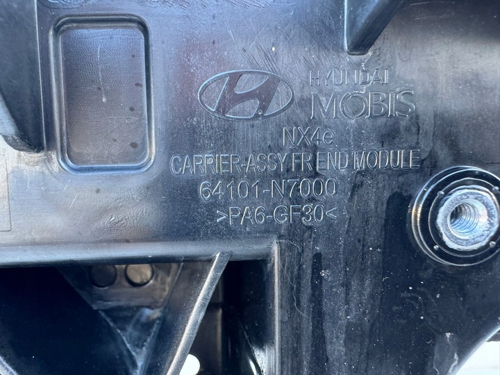 фото №15, Hyundai tucson iv 4 гібрид n-line 20-24 pas переднє підсилювач 64101-n7000