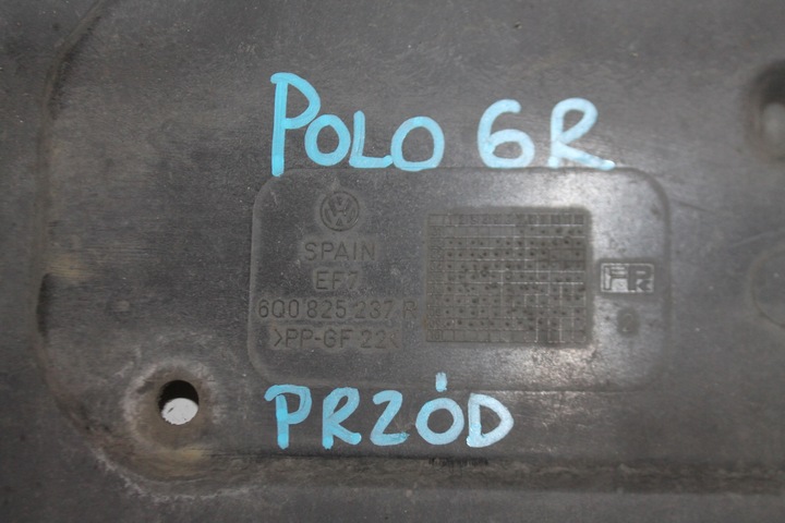 фото №10, Плита защита нижняя двигателя 6q0825237r fabia ii