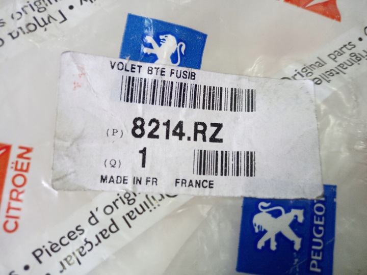 фото №6, Нова оригінал захист заглушка панелі консолі peugeot 307 9634503677