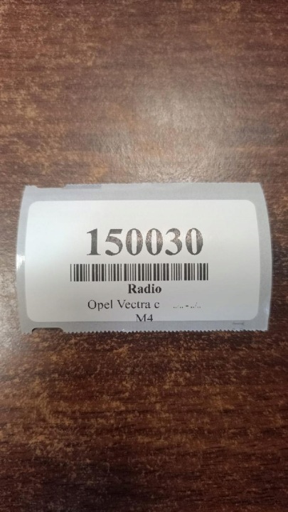 фото №12, Opel vectra c магнитола 13188477
