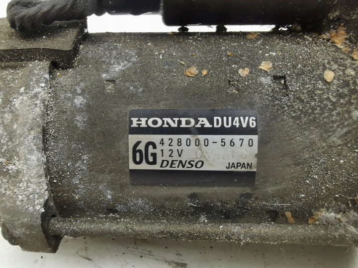 фото №7, Honda accord 2009 стартер