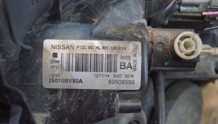 фото №14, Лампа правый перед nissan juke f15 рестайлинг линза 26010bv80a