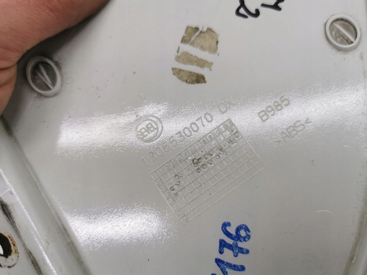 фото №10, Планка pod лампа правий перед fiat ducato iii 06-12