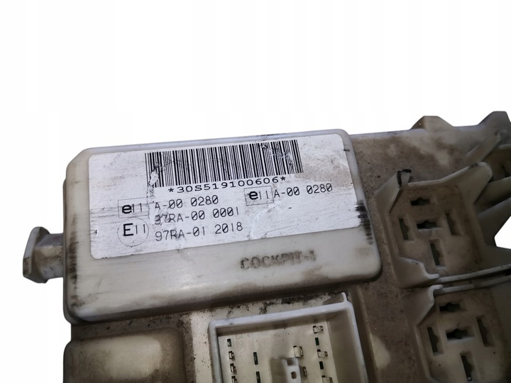 фото №2, Модуль коробка bsi предохранителей ford focus mk2 ii c-max 4m5t14a073dg