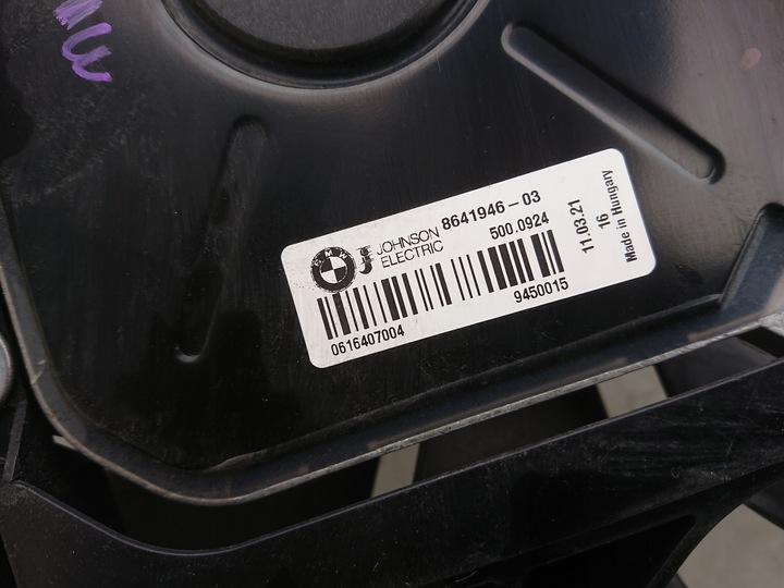 фото №9, Bmw f20 f21 рестайлинг 3 f30 f31 lci вентилятор корпус