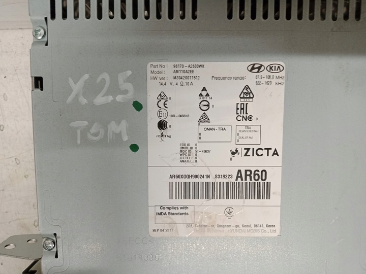 фото №4, Kia ceed 2 ii радіо cd am110a2ee 96170-a2600 96170-a2600wk гарний справні