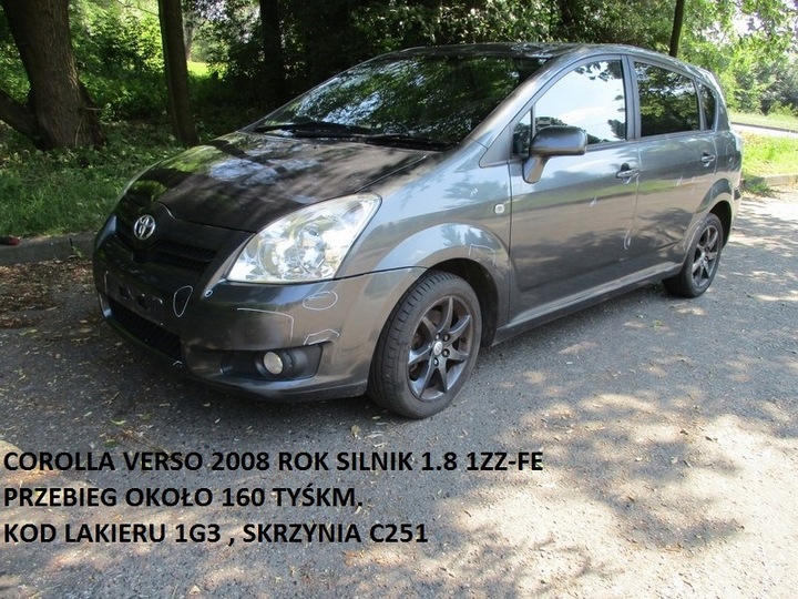 фото №10, Toyota corolla verso ii 04-09 переключатель стёкла зад