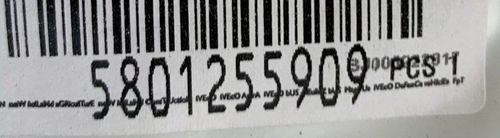 фото №3, Защита радиатор iveco daily 2012+ 3.0l 5801255909