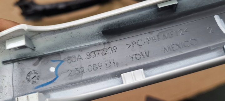 фото №13, Q5 80a sq5 ручка дверь левая левый зад pod kessy 80a837239 ly9c