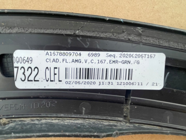 фото №14, Mercedes gle w167 amg левая планка крыльев перед передняя