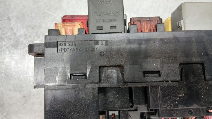 фото №5, Коробка предохранителей модуль sam mercedes c w203 0025459301