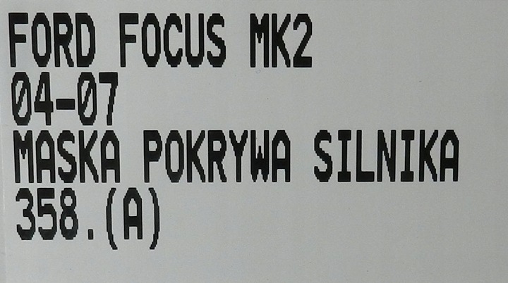 фото №8, Ford focus mk2 04-07 капот кришка двигуна