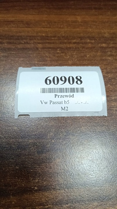 фото №7, Vw passat b5 1.9 tdi шланг трубка egr 038131521ad