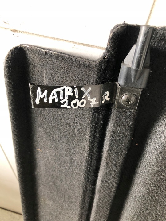 фото №4, Полиця задня багажника hyundai matrix