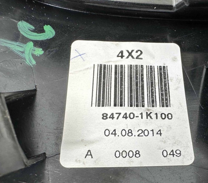 фото №14, Hyundai ix20 10-15r рамка панель повітропровід радіо ґрати 84740-1k100