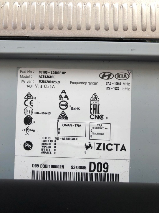 фото №5, Hyundai i30 iii 17- радио экран дисплей блютуз 96180-s0600