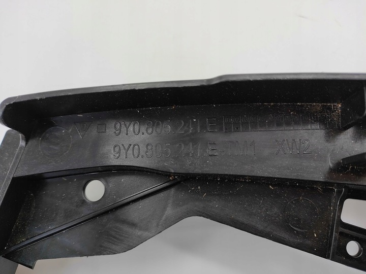 фото №9, Балка підсилювач ременя 9y0805241e cayenne 9y