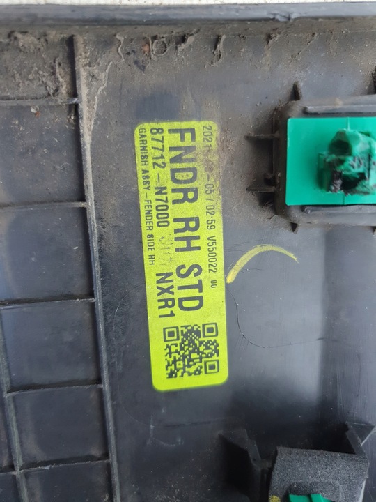 фото №10, Планка крыльев правая перед hyundai tucson iv