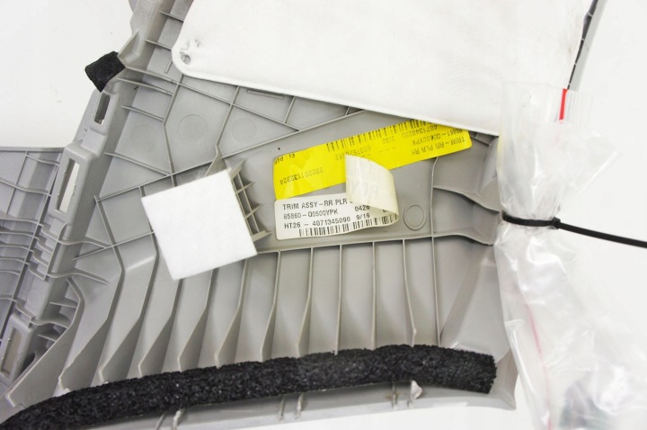 фото №5, Po141 hyundai bayon ^ захист стійка праве зад 85860-q0500