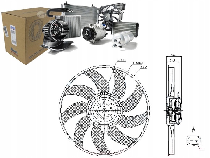 фото №1, Wentulator радиатор nissens 47424 696350 v1501190
