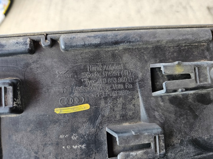 фото №13, Audi q7 4l 07r offroad планка двері права перед передня 4l0853960d