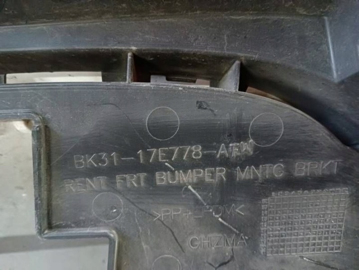 фото №10, M40 ford transit mk8 бампер перед передний bk31-17e778-aew