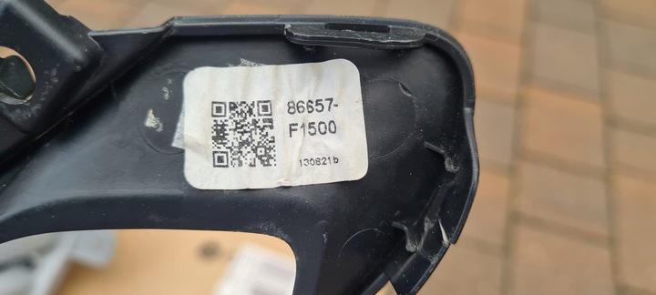 фото №12, Лампа бампера задняя левая kia sportage iv рестайлинг 18 - 21 r. оригинал