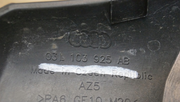 фото №10, Захист двигуна верхня audi a4 b8 2.0tdi 03l103925ab