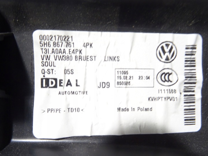 фото №8, Оббивка боковина багажника зад задній лівий vw golf viii 8 5h htb 5h6867761