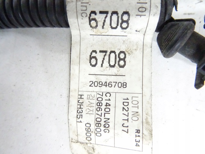 фото №5, Opel antara 2.2 d джгут установка двигуна