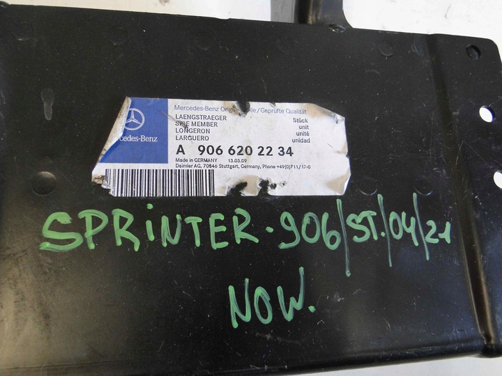 фото №8, Mercedes sprinter w907 907 лонжерон ліва