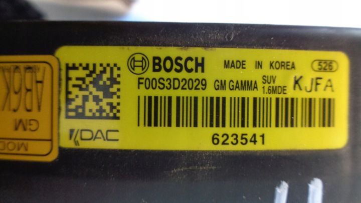 фото №13, Opel mokka x 12-18 комплект радіатор cdti автомат