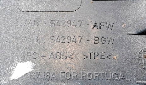 фото №2, Ford kuga mk3 планка захист петля кришки багажника ліва магнітний