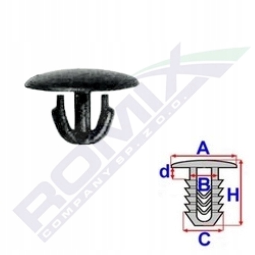 фото №2, Клипса прокладки капота do fiat cinquecento croma