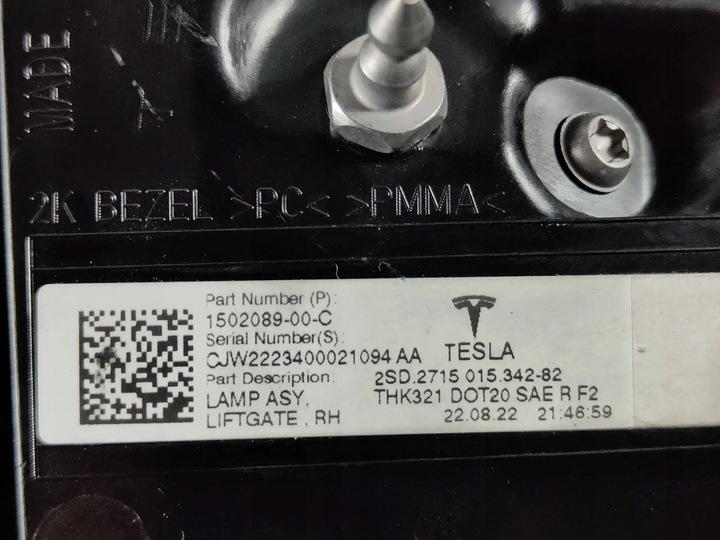 фото №7, Tesla модель y 3 рестайлинг 22- зад правая лампа w крышка багажника