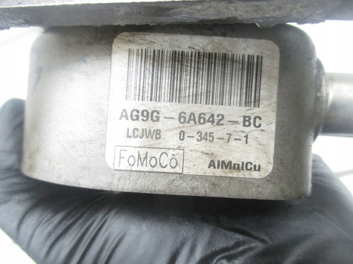 фото №5, Основа фільтра масла ford volvo jaguar land range rover 2.0 turbo ecoboost